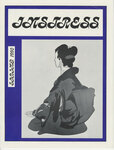 Instress: A Journal of the Arts, 1990 (Spring) by Misericordia University